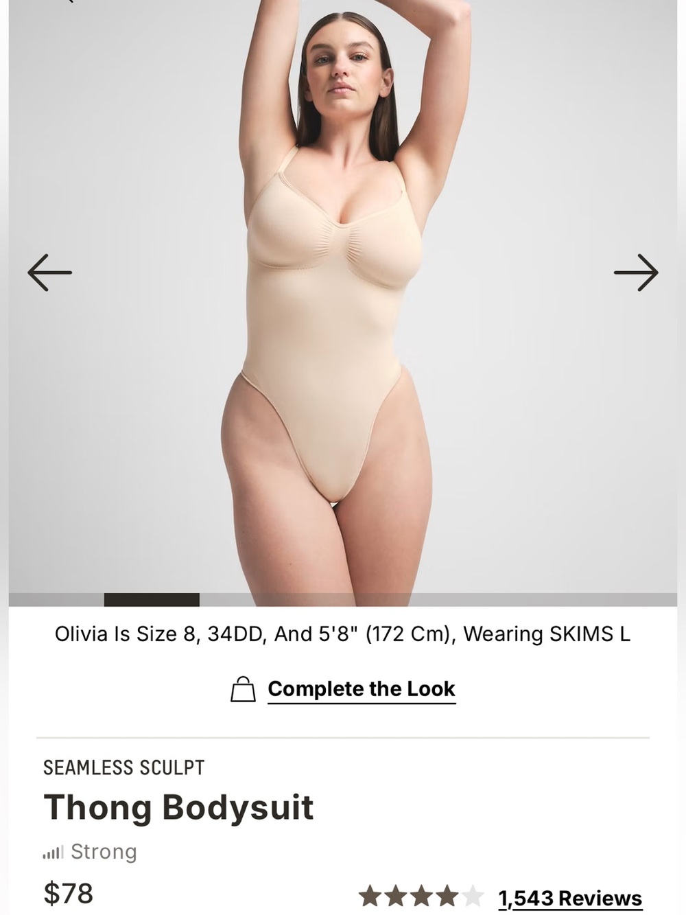 SKIMS Seamless Sculpt Waist Snatch Thong Bodysuit Nude Sand M NWOT!!